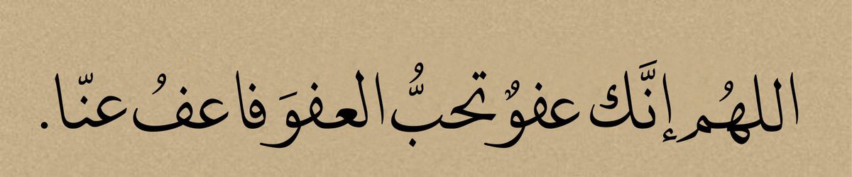 shrougAK's tweet photo. ✨🤍 https://t.co/CtaqRNwKx2
