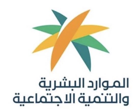 orj2030's tweet photo. فقرة استفسارات تحت التغريده هذي 
نحاول نرد علئ اكبر عدد ممكن باذن الله 

#الضمان_الاجتماعى_المطور https://t.co/2fvXIcEMu0
