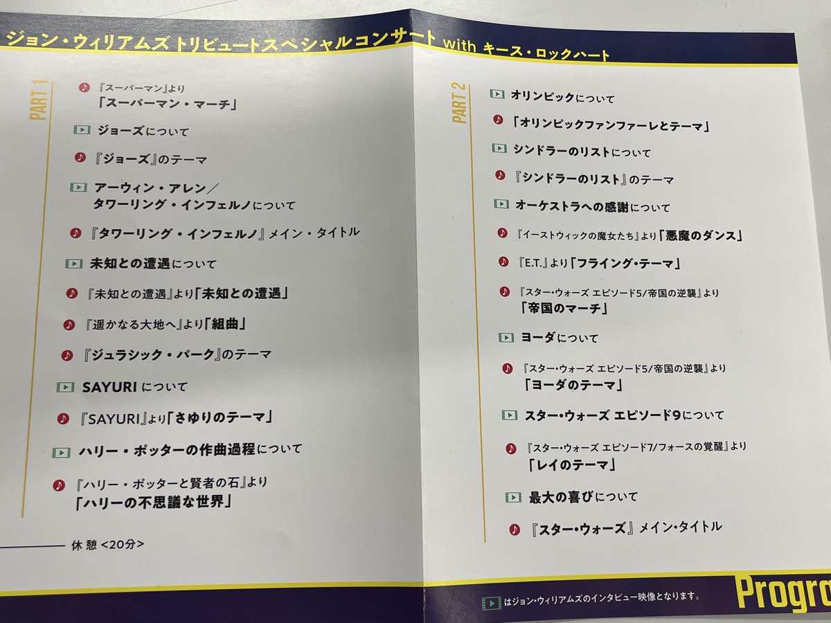 浦井宏文 tweet media