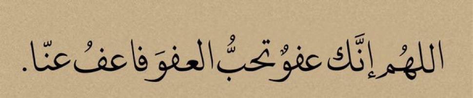 - Retal (@tu1xr) on Twitter photo 