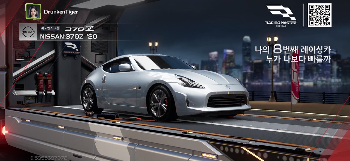 primeboy's tweet image. 