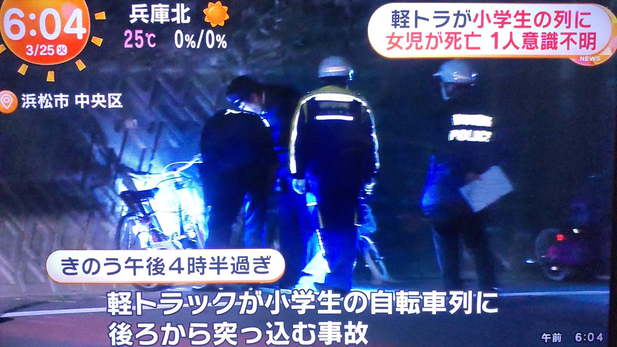 おぐちゃん tweet media