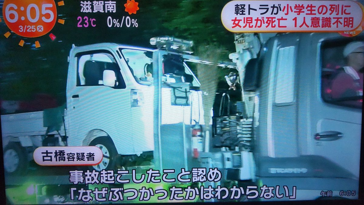 おぐちゃん tweet media