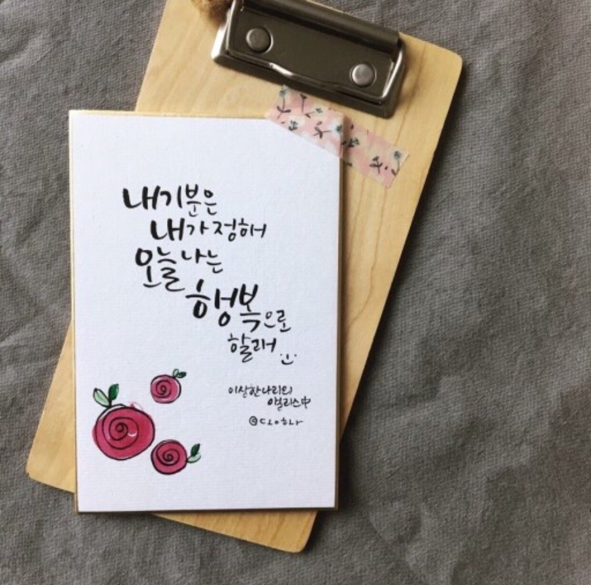 아레스 tweet media