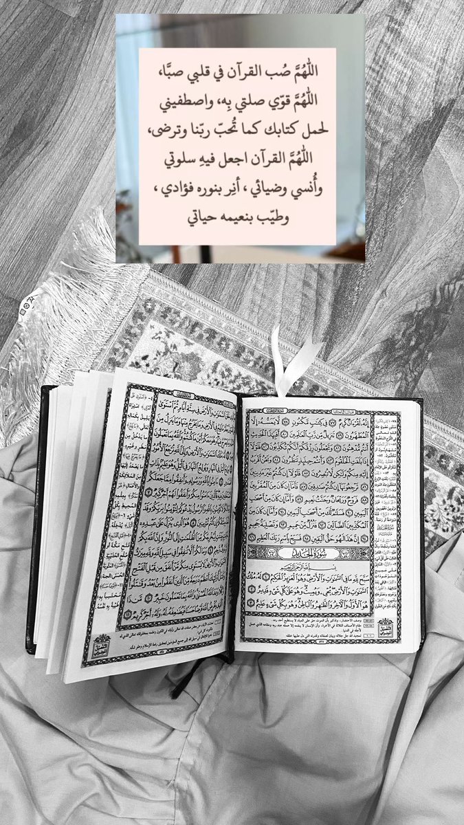 M7S503's tweet photo. #ليله_٢٥ https://t.co/KwIMV1E3Cw
