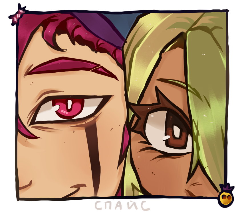 nimanamiaa's tweet photo. 👀

#BrawlStars #Manchester https://t.co/ThUFL9XFoQ