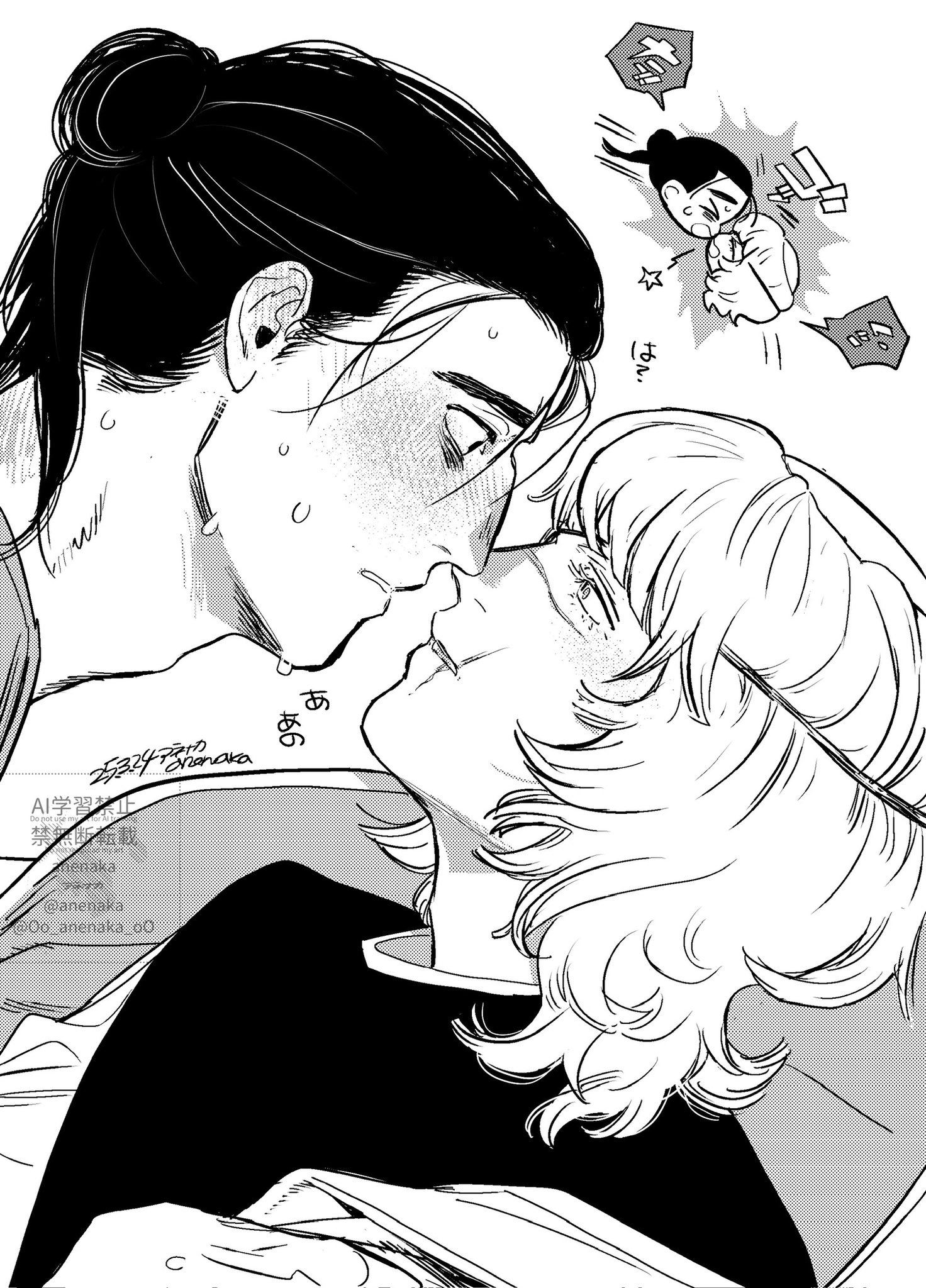 ほたる (@hotaru2zi_BL) / X