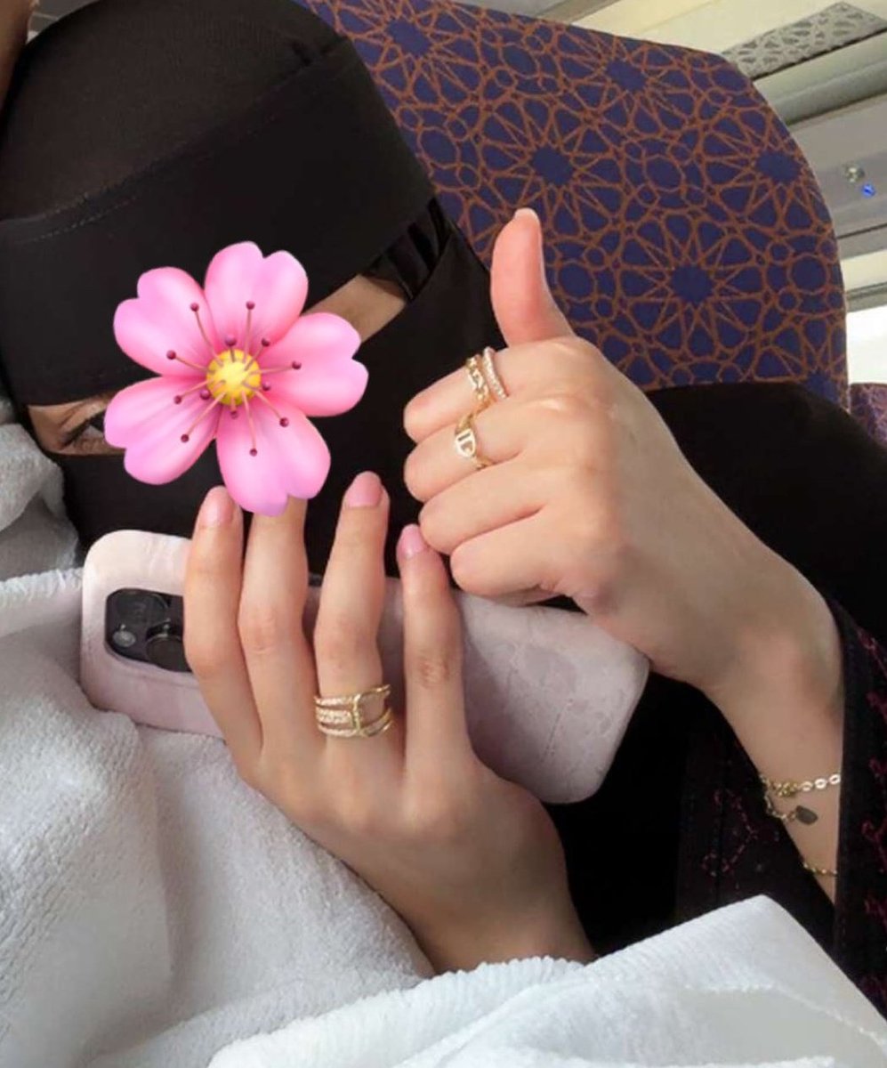 رجعت البيت من السوق اشتريت كسوة العيد