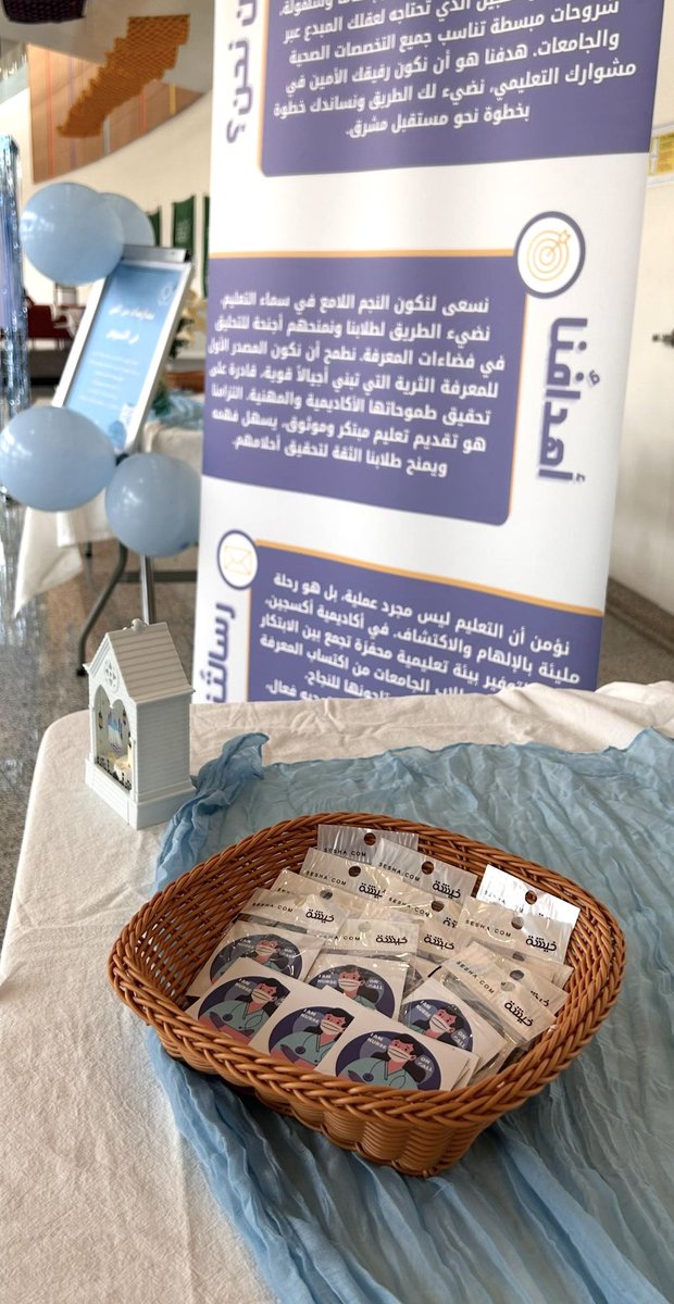 o2_edu's tweet image. سعدنا بالمشاركة في نشاط &quot;Nursing on Call&quot; بالتعاون مع نادي كلية التمريض في جامعة الملك سعود للعلوم الصحية بالأحساء ،حيث تم تسليط الضوء على أهمية التمريض وتعزيز المهارات المهنية.

نفخر بدعم الكوادر المستقبلية في هذا المجال، وشكرًا لكل من ساهم في نجاح الفعالية🌟#ksau_hs #O2academy