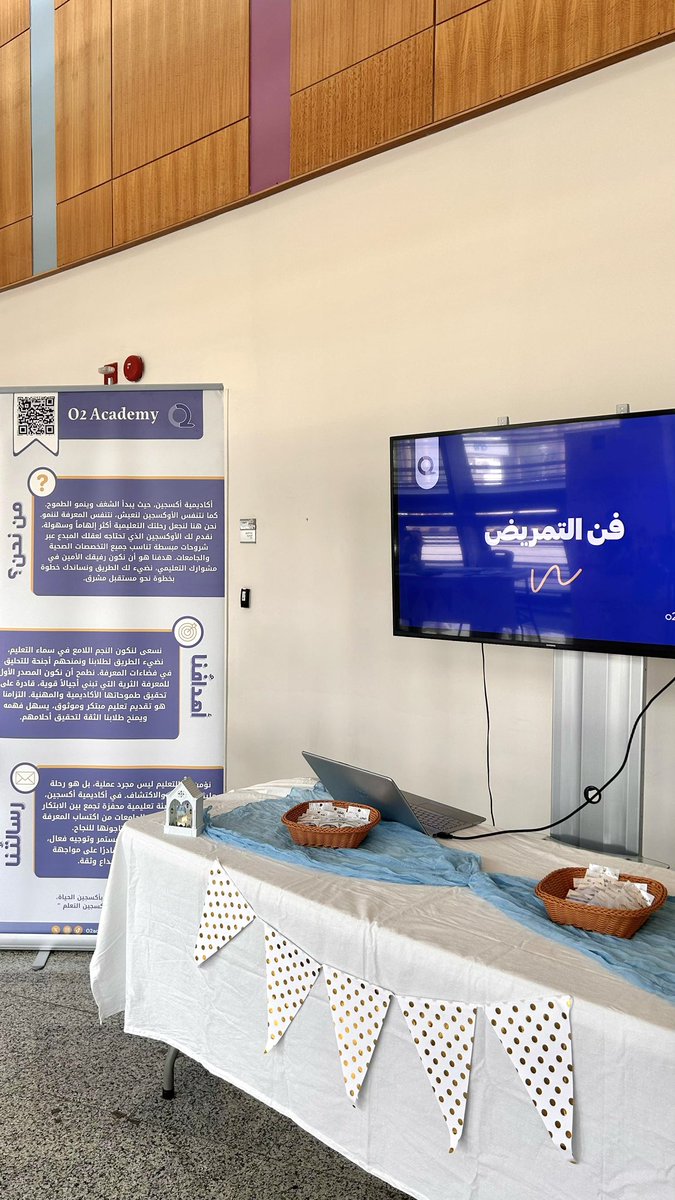 o2_edu's tweet image. سعدنا بالمشاركة في نشاط &quot;Nursing on Call&quot; بالتعاون مع نادي كلية التمريض في جامعة الملك سعود للعلوم الصحية بالأحساء ،حيث تم تسليط الضوء على أهمية التمريض وتعزيز المهارات المهنية.

نفخر بدعم الكوادر المستقبلية في هذا المجال، وشكرًا لكل من ساهم في نجاح الفعالية🌟#ksau_hs #O2academy