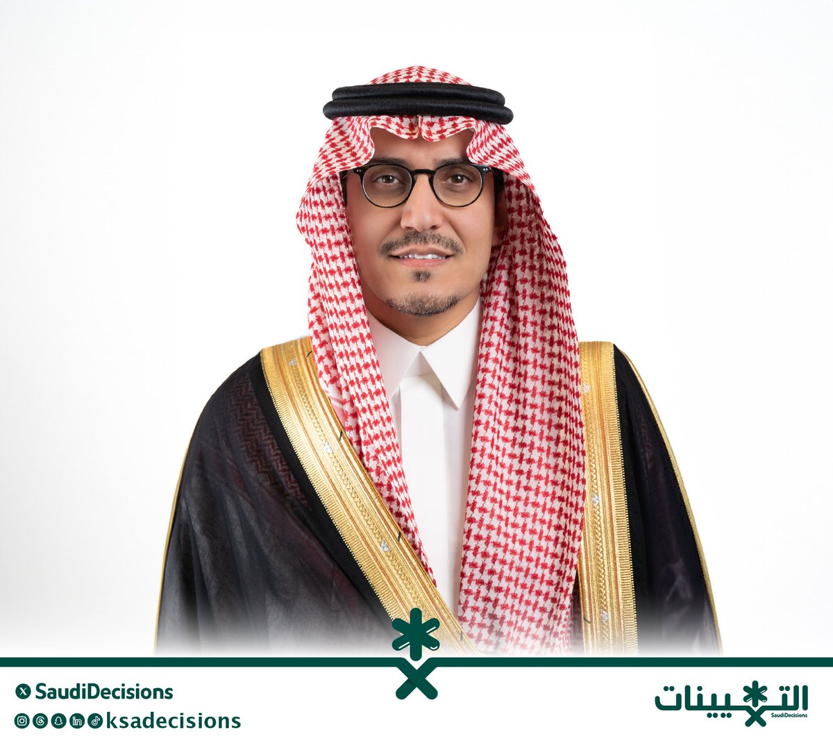 التعيينات tweet media