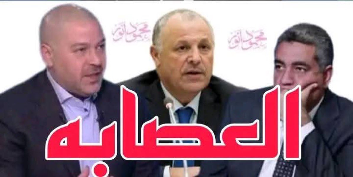 RedaAbdall77284's tweet photo. الكل بيحارب الاهلي عشان ناجح 
الكل بيخدم على المستثمر عشان غسيله 
الكل بيجامل الزمالك عشان ناديهم الفاشل 
طيب شعب الاهلي فى ضهر الاهلي لمحاربة الفساد والفشل يا منظومة فاسدة مفيش حد عندة ضمير
#جمهورك_في_ضهرك_ياأهلي https://t.co/xVZpXUrBEp