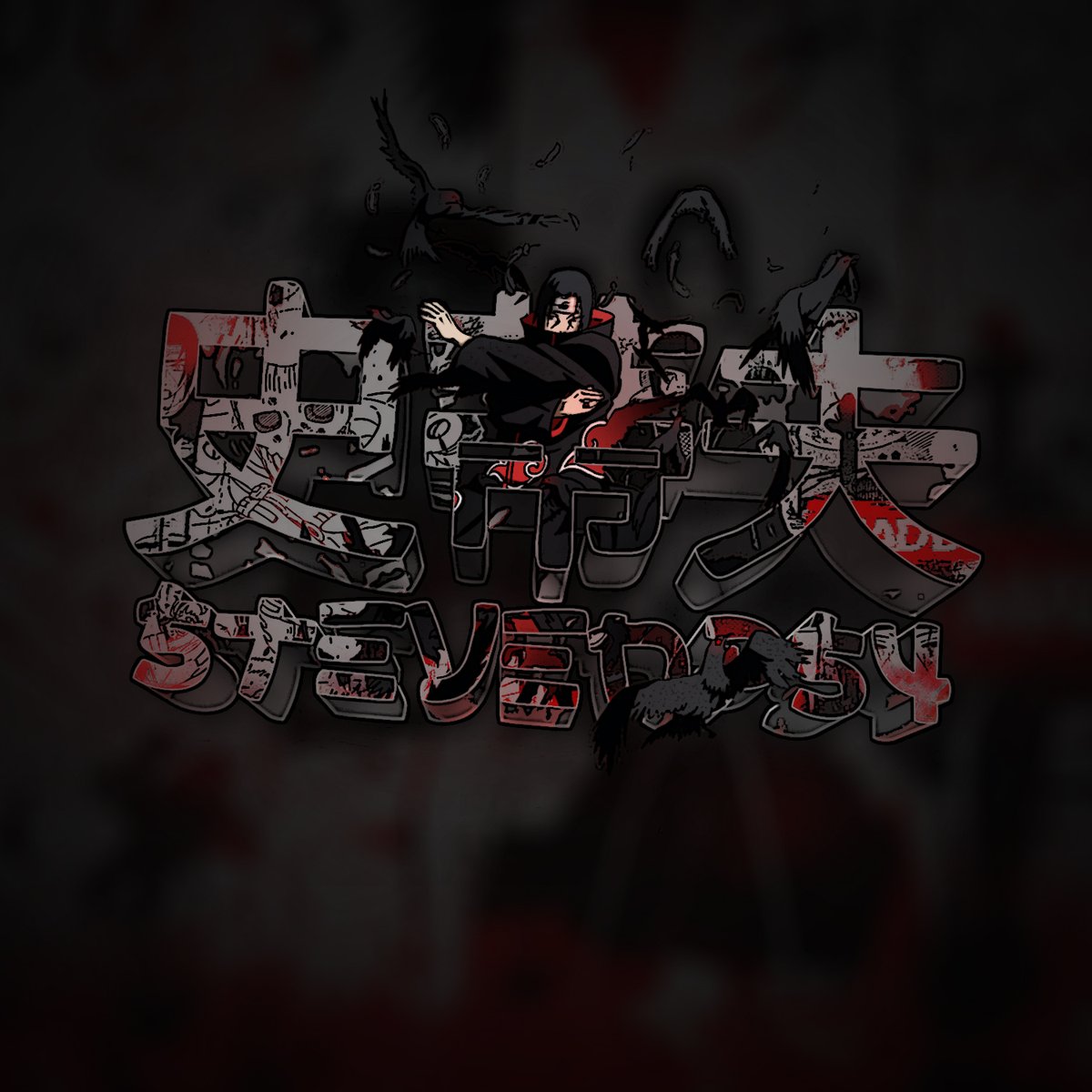 StevenPS4 - German Designs tweet media