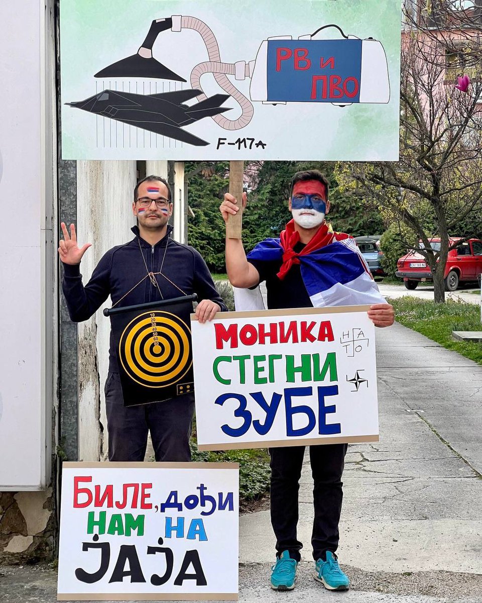 🇷🇸 Године пролазе, сећање остаје.
