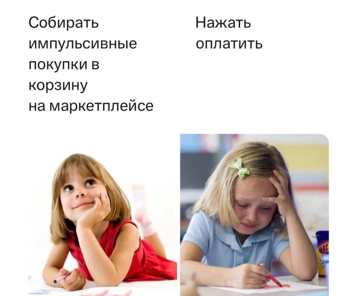 🐸Великое Колено🐸 (@great_knee) on Twitter photo 