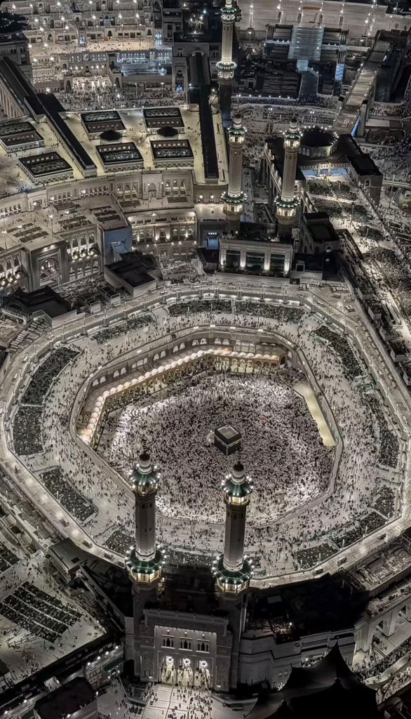 اللهم انك عفو كريم تحب العفو فاعفو عنا