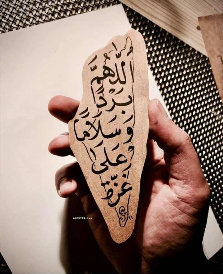 نضال احمد (@ndalmhmd64908) on Twitter photo 