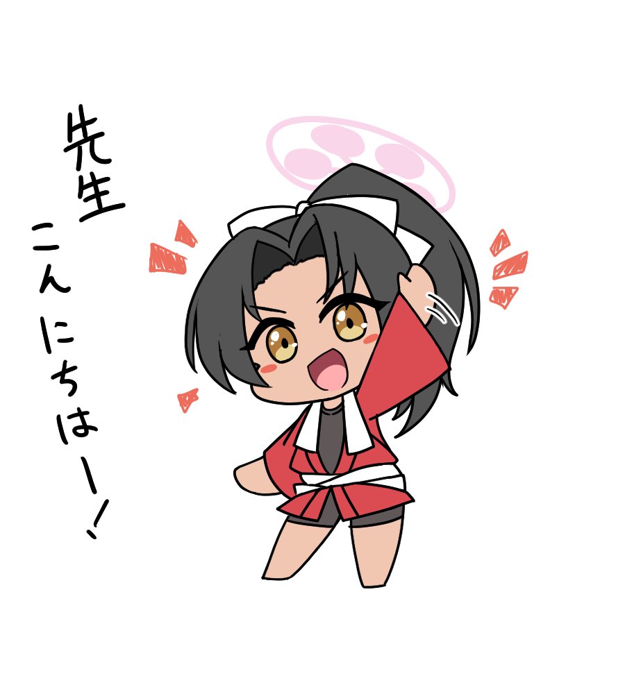 3月24日は人力車発祥の日らしいです。ぼくは今日知りました
それはそれとして人力車ちゃんで盛り上がってたのも去年のこの時期だったかと思います
#ブルアカ 
#ブルーアーカイブ