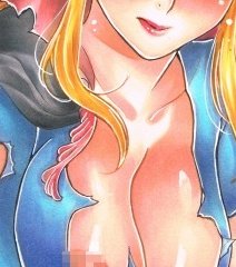 色紙二枚目、ラ・セーヌの星
完成していますが、どうにも出来が気に入らず、今かかっている三枚目が完成したら幸いまだ時間に余裕もありますし
やはり書き直す事にします。 