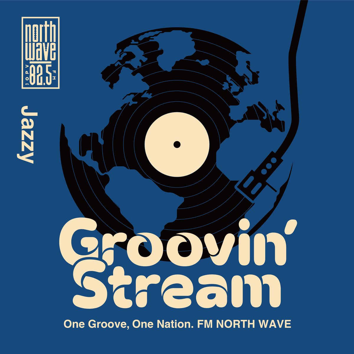 GroovinStream's tweet photo. Jazzy水曜のラストにお送りしたのは、第1回目の1曲目にお送りしたAngelita Liの「Close To You」。最後までお聴きいただき、ありがとうございました。

プレイリストはこちら https://t.co/rWw1emSpOQ

明日木曜日はJonoさんのSOUL Connectionです。

#GS825 #ノースウェーブ https://t.co/hlnroSsbrq