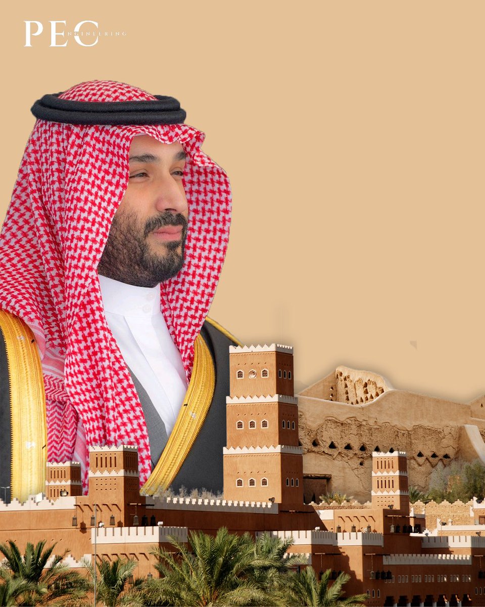PEC | بي إي سي tweet media