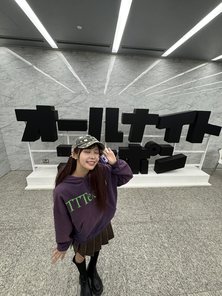 ふるっぱーANN0 1ヶ月間ありがとぴでした📻 4週中3回もでてたや❕3:00