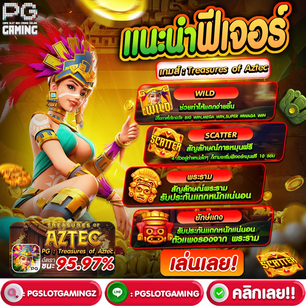 🧧#เครดิตฟรี 100
โค้ด : X1SQGW2JY6K0AUPU
เติมโค้ด : bit.ly/pgslotgamingno…

-ก่อนรับ:♻️ กดรีทวิต + กดหัวใจ❤️

#เครดิตฟรีล่าสุด #เครดิตฟรีกดรับเอง #แจกเครดิตฟรี #โปรทุนน้อย #321bet #RICHY88 #MYSLOT #สล็อตเว็บตรง #สล็อตแตกง่าย #แนะนําเครดิตฟรีSlot #สล็อตทุนน้อย #สล็อตเครดิตฟรี