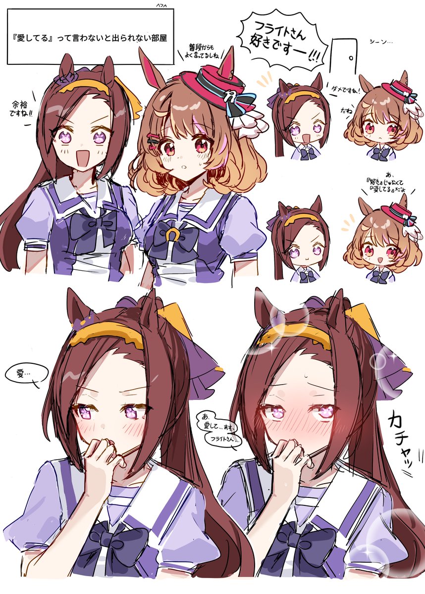 ㅅㄱㅅ tweet media