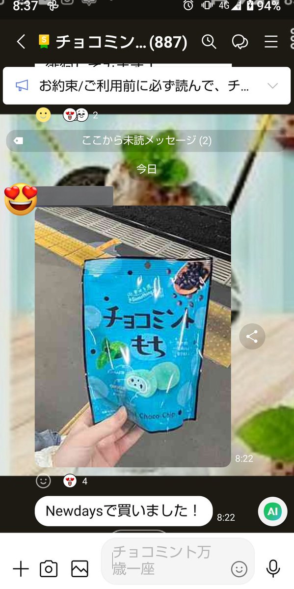 Gm1_zRzbIAAP7xl.jpg Gm1_zRzbIAAP7xl.jpg