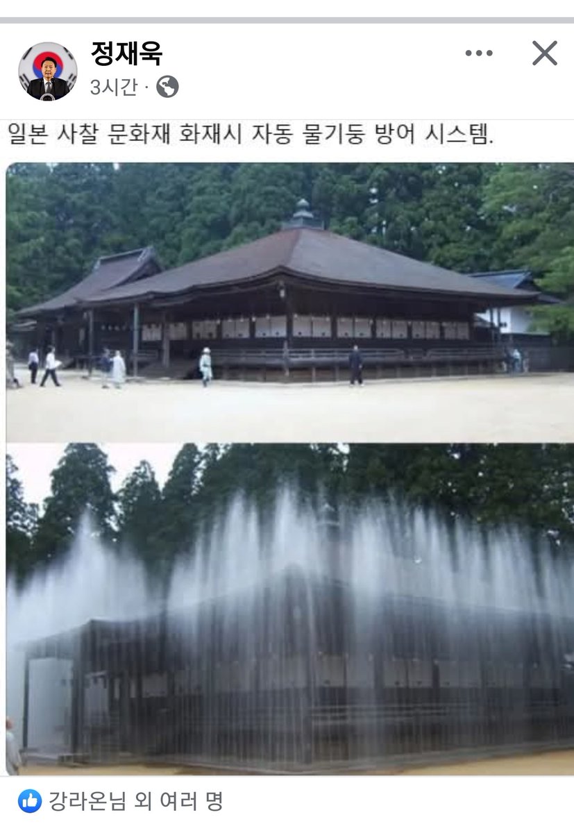 imsuhyang572482's tweet image. 퍼옴)
이런건 좀 보고 배우자!!!!
😲😲😲