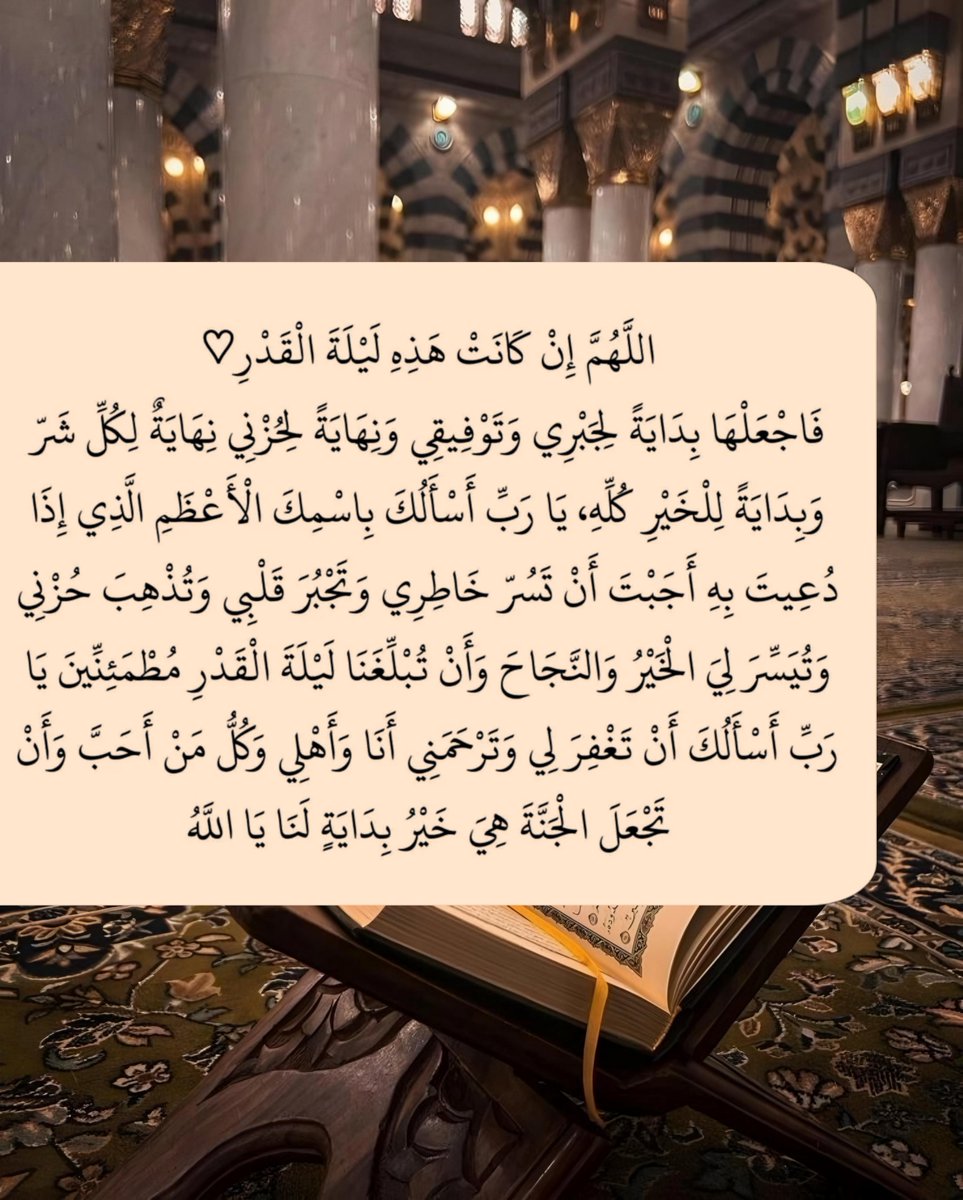 ورقـيات (@1a_610) on Twitter photo 