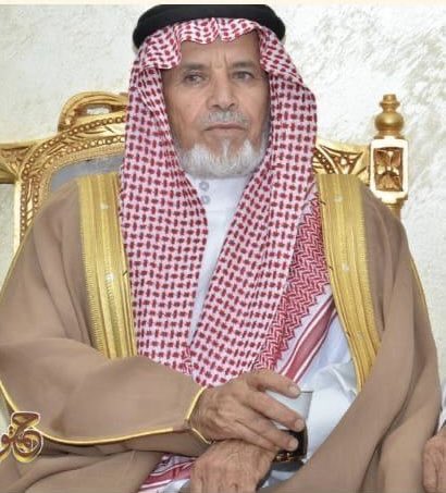 انتقل الى رحمة الله تعالى 
الشيخ  تركي بن بدر بن مشعان الطريسي 
نتقدم باأحر التعازي وصادق المواساة للأبناءه واخوانه وأسرته الكريمه
كما نسأل الله للفقيد الرحمة والمغفرة وأن يسكنه فسيح جناته 
 #رمضان٢٥_الدعاء_المستجاب