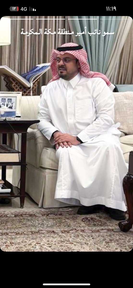 Alsami66171's tweet photo. #خالد_الفيصل
اسال الله ان يحفظكم https://t.co/mVU2udEbci
