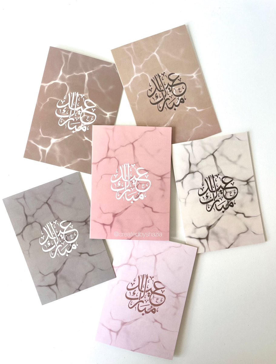 shazzyd87's tweet photo. There’s still time to get these Eid cards in time for Eid ✨ https://t.co/ugG5yTbZKv https://t.co/StGBDSsidv