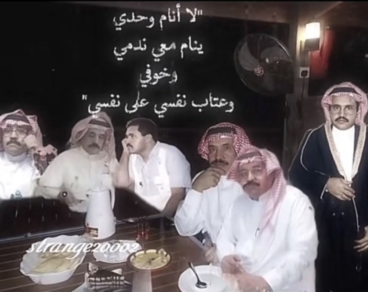 بندر (@iiib2o) on Twitter photo 