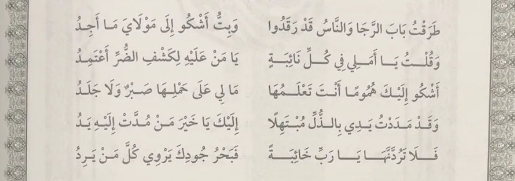 ⊹ (@dailyrreminderr) on Twitter photo 