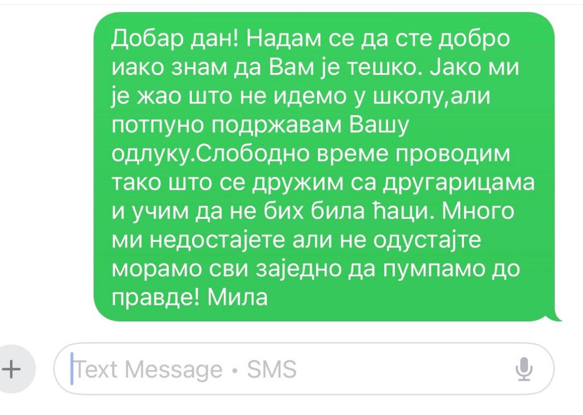 Ana Mirkovic tweet media