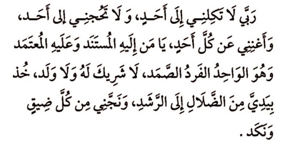 Faialsultan1's tweet photo. https://t.co/wSzKcduPXn