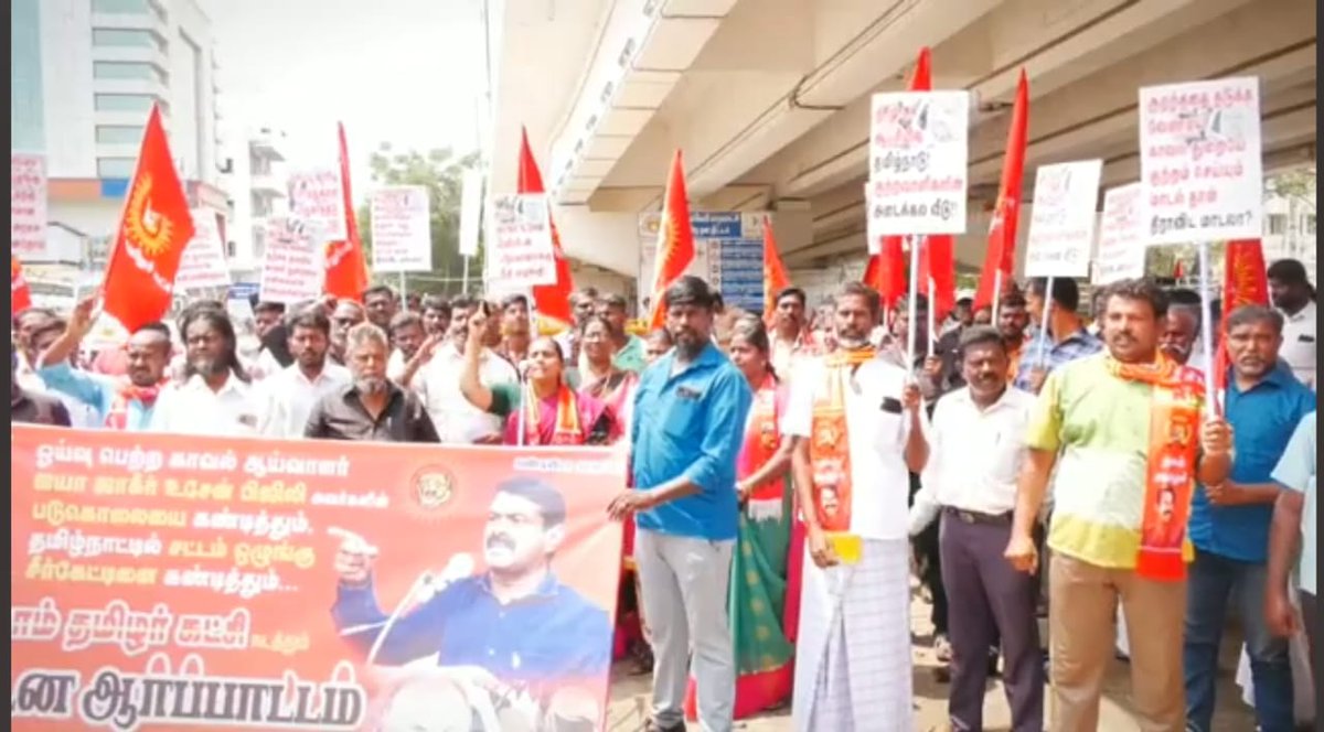 சத்யா செல்வகுமார் tweet media