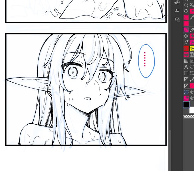 エルフといったら水浴び 