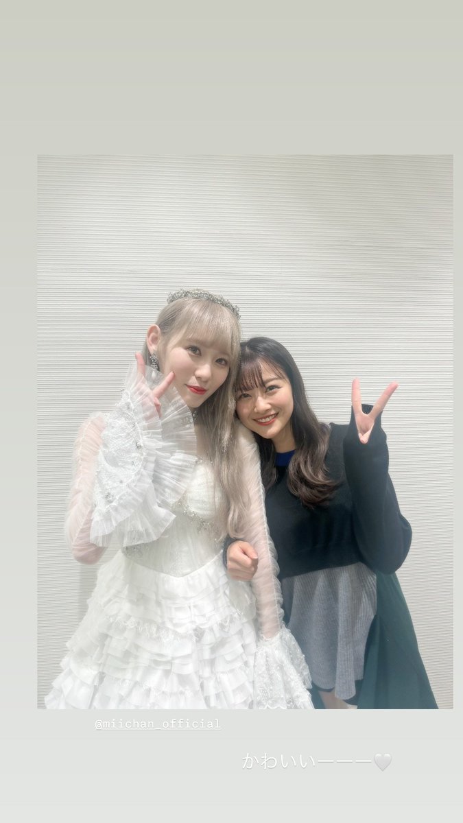 aoichan46's tweet photo. セゾンこそ至高
あおみいシンメ愛してる😻 https://t.co/BbHV8OL2SV