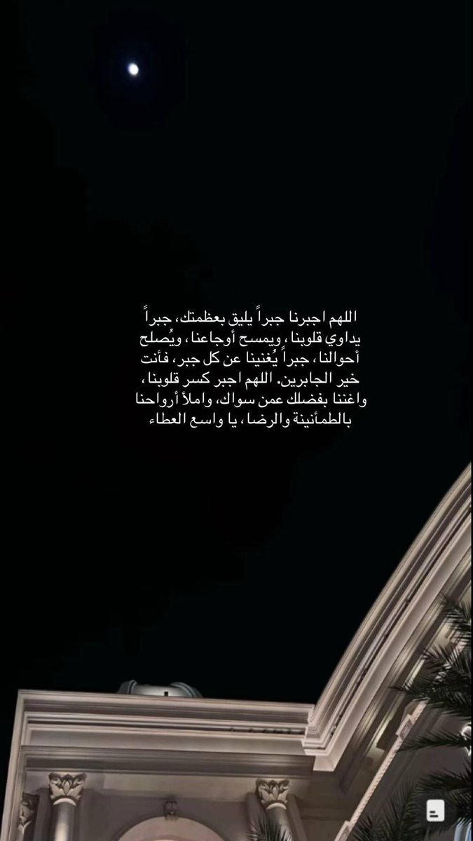 Overthinking.! (@overthinking_a9) on Twitter photo 