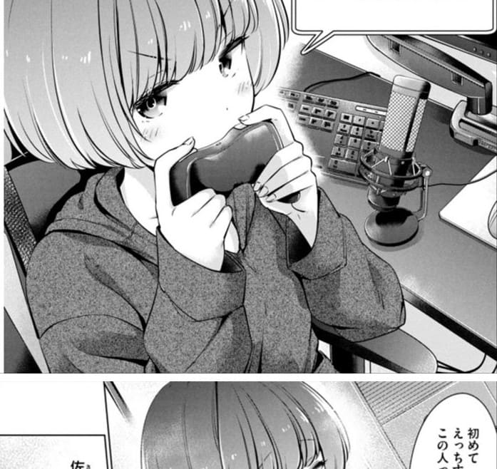 タダでは抱かれませんのエロシーン9