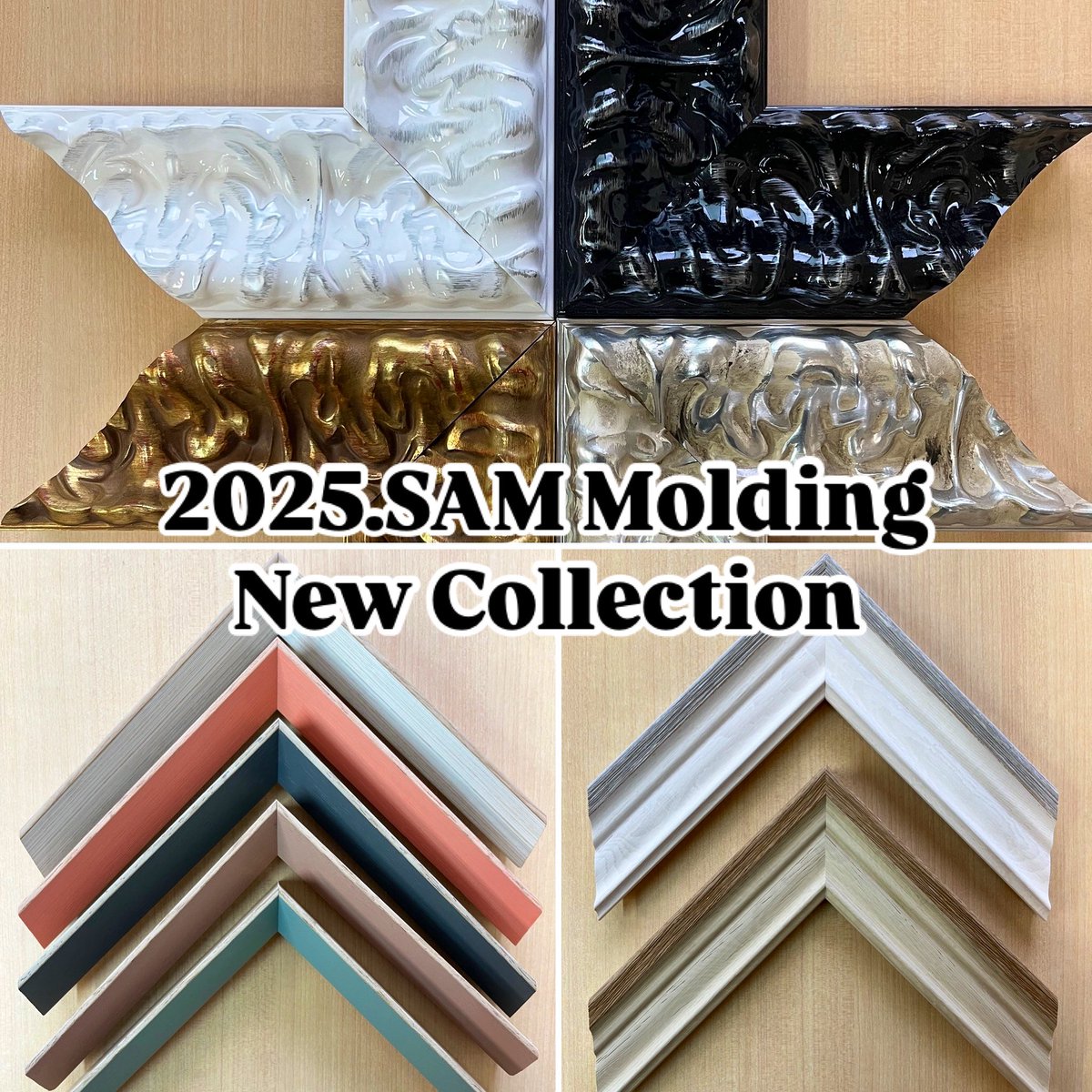 samt36gg's tweet image. 春の新作モールディング第二弾‼️🇪🇸

船積みコンテナの遅れで入荷が遅くなっていたスペインからの新作モールディングが近日、サムトレーディングへ入荷致します！

#SAMTRADING
#molding
#pictureframe
#madeinspain