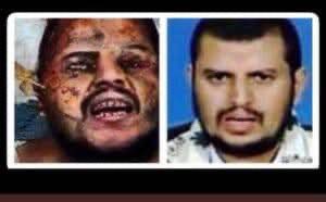 اسأل من الله أن تكون حقيقه 
#عبدالملك_الحوثي #الحوثيين 
#صعدة #صنعاء