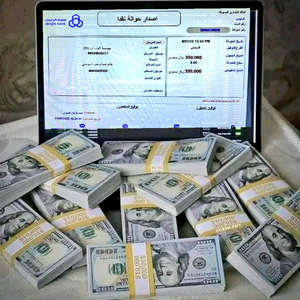 Alwaleed (@alwaleed9448041) on Twitter photo السلام عليكم
إذا ما قد فزت بأي مسابقة على تويتر نهائيًا، اكتب كلمة "أنا" في التعليقات. وأمانة، لا يكتبها إلا من لم يسبق له الفوز فعلًا، الهدف أن يستفيد الجميع ❤️
🔄 رتويت للتغريدة
✅ تابعني
خلونا نوصلها لأكبر عدد! السلام عليكم
إذا ما قد فزت بأي مسابقة على تويتر نهائيًا، اكتب كلمة "أنا" في التعليقات. وأمانة، لا يكتبها إلا من لم يسبق له الفوز فعلًا، الهدف أن يستفيد الجميع ❤️
🔄 رتويت للتغريدة
✅ تابعني
خلونا نوصلها لأكبر عدد!