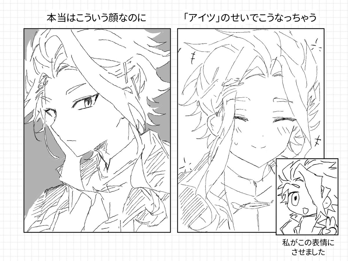 クロエク