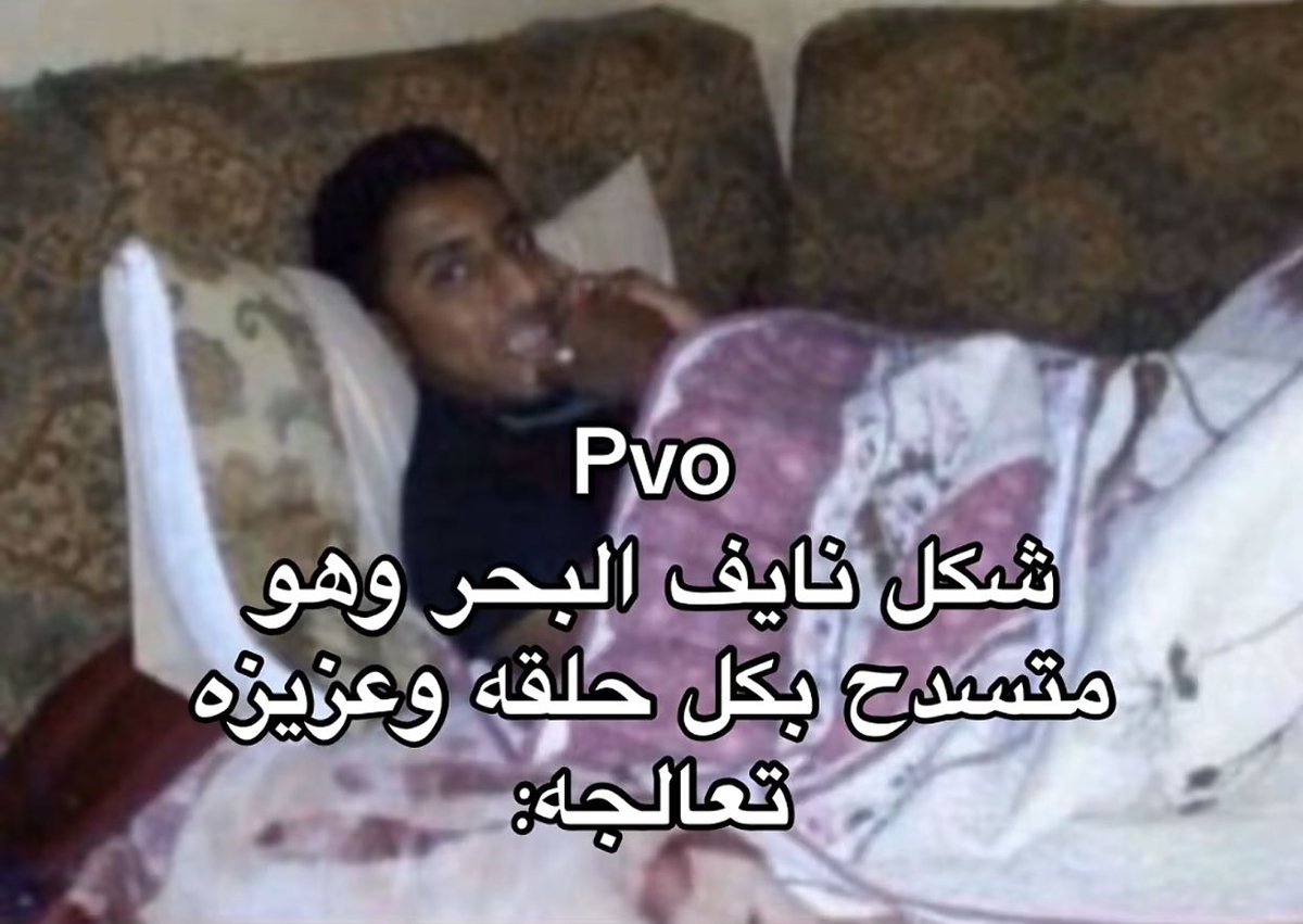 #شارع_الأعشى