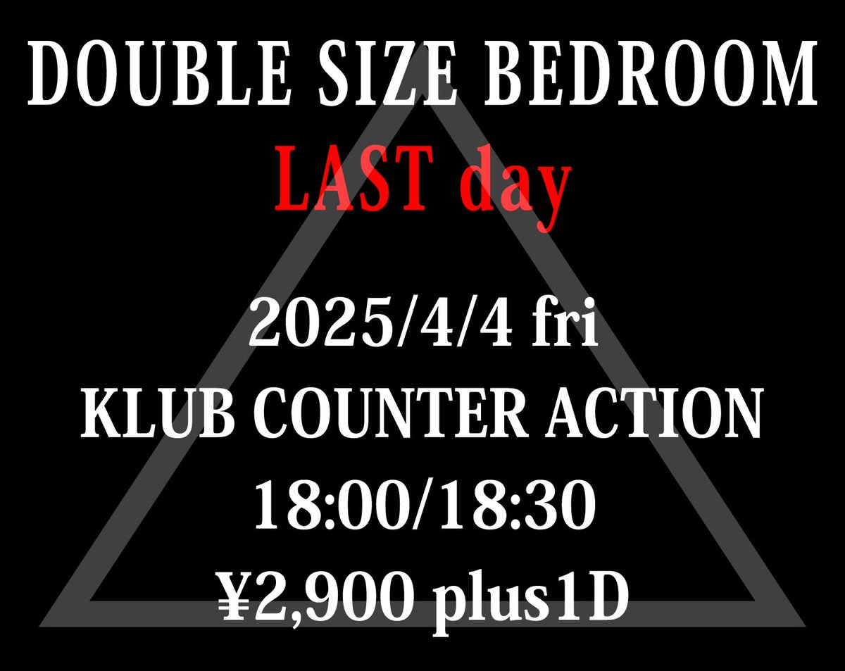 DSBEDROOM's tweet photo. 2025.3.23 CLUB ANiMA

電光石火の三重殺
三虎
××のマーチ
後年ジャンプ
世界はこれをなんと呼ぶだろうか
アカルイミライ
粉砕玉砕大喝采
FOREVER YOUNG

次回は4/4ラストギグ
クラブカウンターアクションにて

Photo/Hana @MmmuSic_ai https://t.co/L8RAfdHpAD