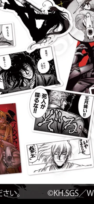 旦那がアンデルセンに怒られてスンッ…ってなっちゃったみたいじゃまいか… 